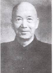 韋愨